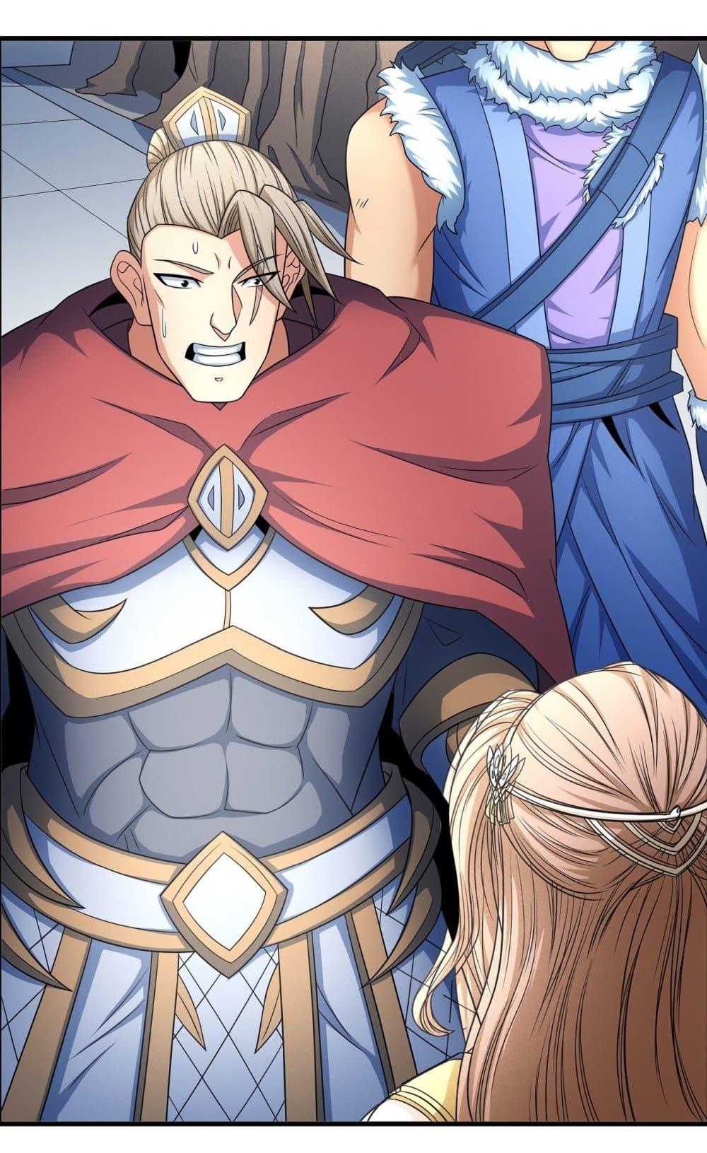 Manga-lc-com อ่านมังงะ อ่านการ์ตูน ออนไลน์ ฟรี God of Martial Arts ตอนที่ 1 2 3 4 5 6 7 8 9 10 11 12 13 14 ฟรี ไม่มีโฆษณา Manga-lc - อ่าน มังงะ อ่าน การ์ตูน ออนไลน์ อ่านมังงะ ฟรี