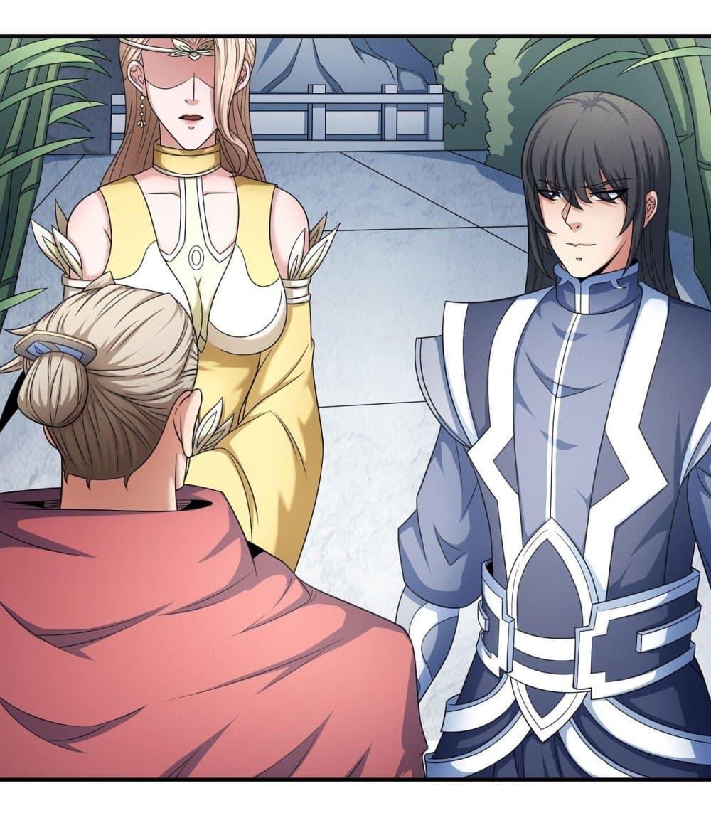 Manga-lc-com อ่านมังงะ อ่านการ์ตูน ออนไลน์ ฟรี God of Martial Arts ตอนที่ 1 2 3 4 5 6 7 8 9 10 11 12 13 14 ฟรี ไม่มีโฆษณา Manga-lc - อ่าน มังงะ อ่าน การ์ตูน ออนไลน์ อ่านมังงะ ฟรี
