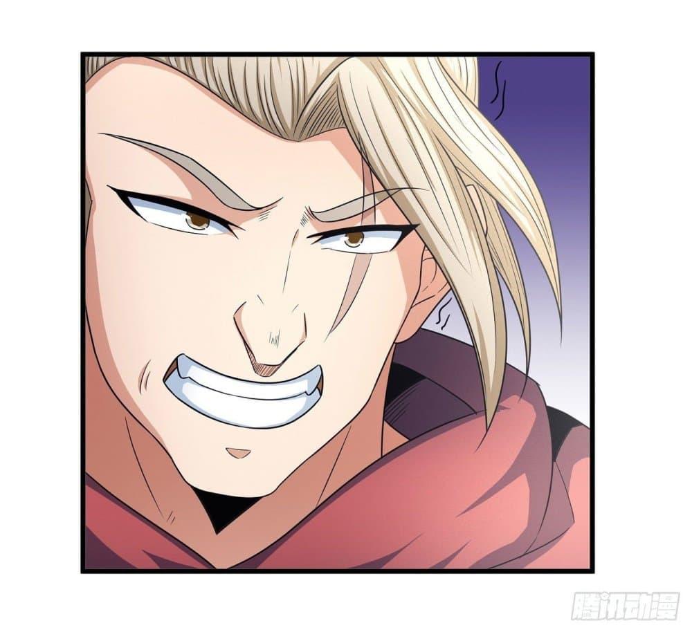 Manga-lc-com อ่านมังงะ อ่านการ์ตูน ออนไลน์ ฟรี God of Martial Arts ตอนที่ 1 2 3 4 5 6 7 8 9 10 11 12 13 14 ฟรี ไม่มีโฆษณา Manga-lc - อ่าน มังงะ อ่าน การ์ตูน ออนไลน์ อ่านมังงะ ฟรี