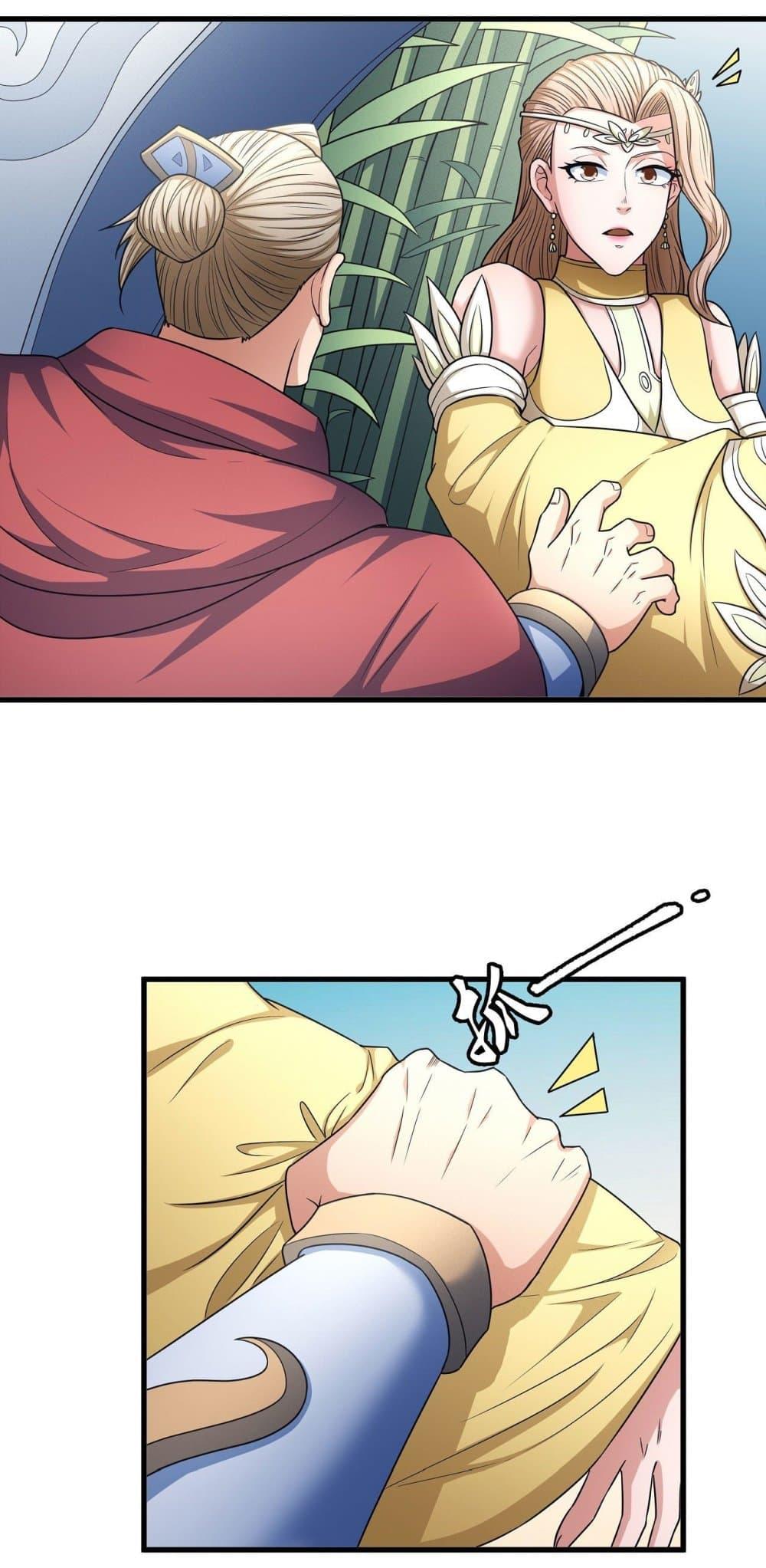 Manga-lc-com อ่านมังงะ อ่านการ์ตูน ออนไลน์ ฟรี God of Martial Arts ตอนที่ 1 2 3 4 5 6 7 8 9 10 11 12 13 14 ฟรี ไม่มีโฆษณา Manga-lc - อ่าน มังงะ อ่าน การ์ตูน ออนไลน์ อ่านมังงะ ฟรี