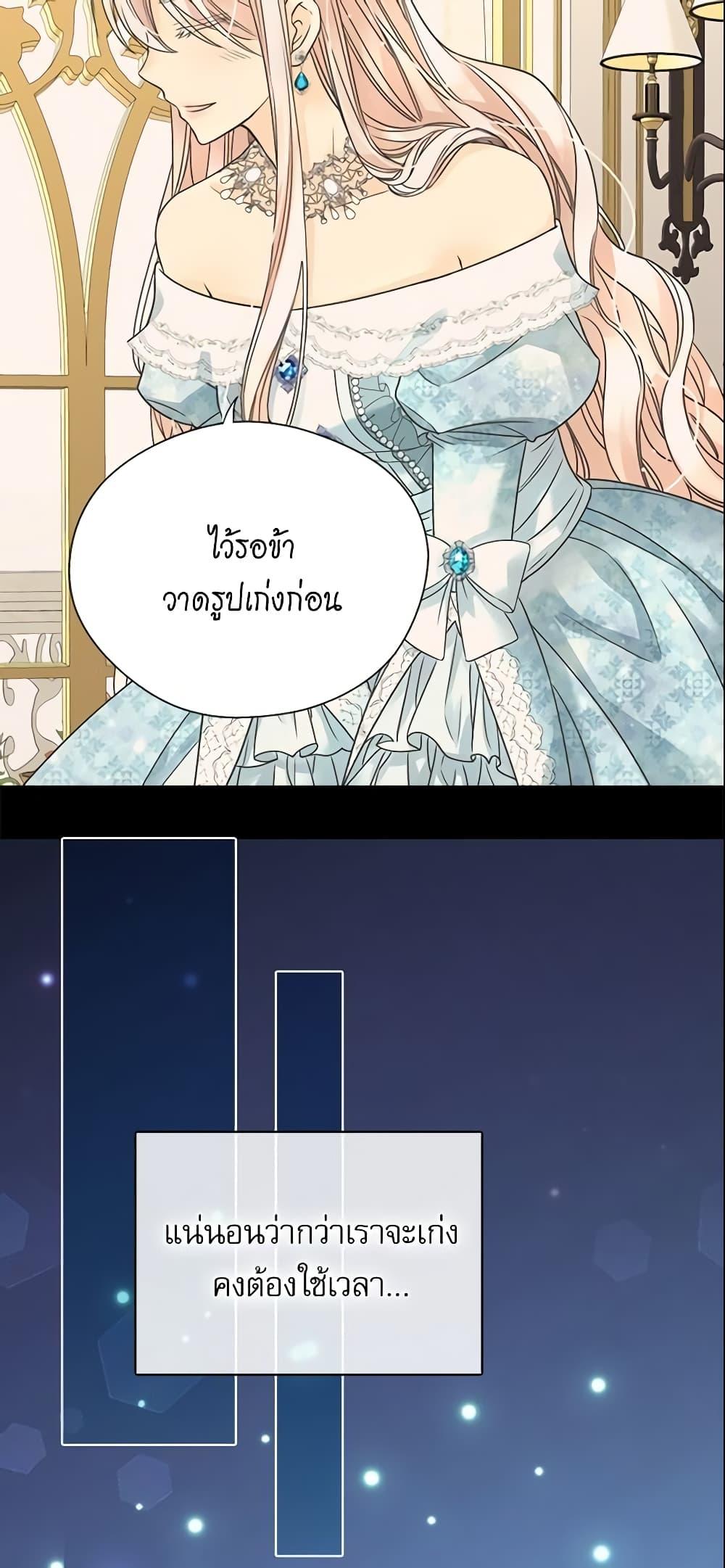 Manga-lc-com อ่านมังงะ อ่านการ์ตูน ออนไลน์ ฟรี Daughter of the Emperor ตอนที่ 1 2 3 4 5 6 7 8 9 10 11 12 13 14 ฟรี ไม่มีโฆษณา Manga-lc - อ่าน มังงะ อ่าน การ์ตูน ออนไลน์ อ่านมังงะ ฟรี