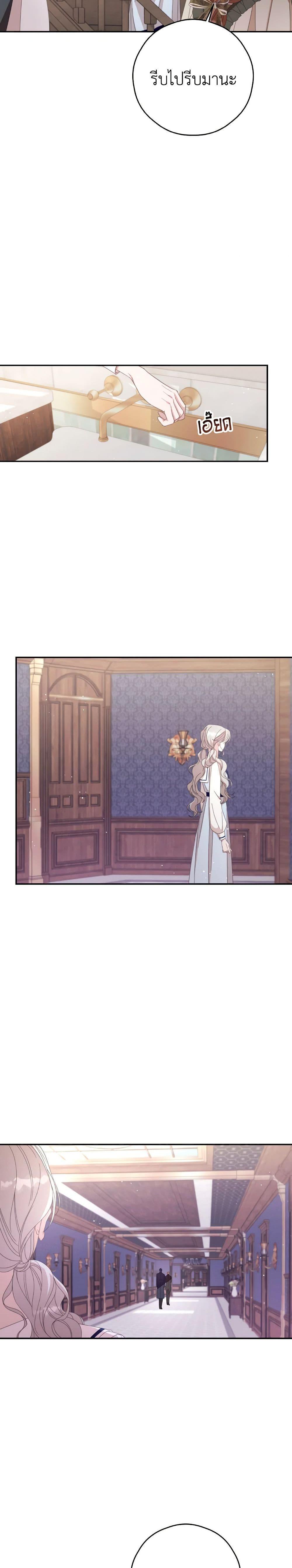 Manga-lc-com อ่านมังงะ อ่านการ์ตูน ออนไลน์ ฟรี I Will Live This Life as a Supporting Character ตอนที่ 1 2 3 4 5 6 7 8 9 10 11 12 13 14 ฟรี ไม่มีโฆษณา Manga-lc - อ่าน มังงะ อ่าน การ์ตูน ออนไลน์ อ่านมังงะ ฟรี