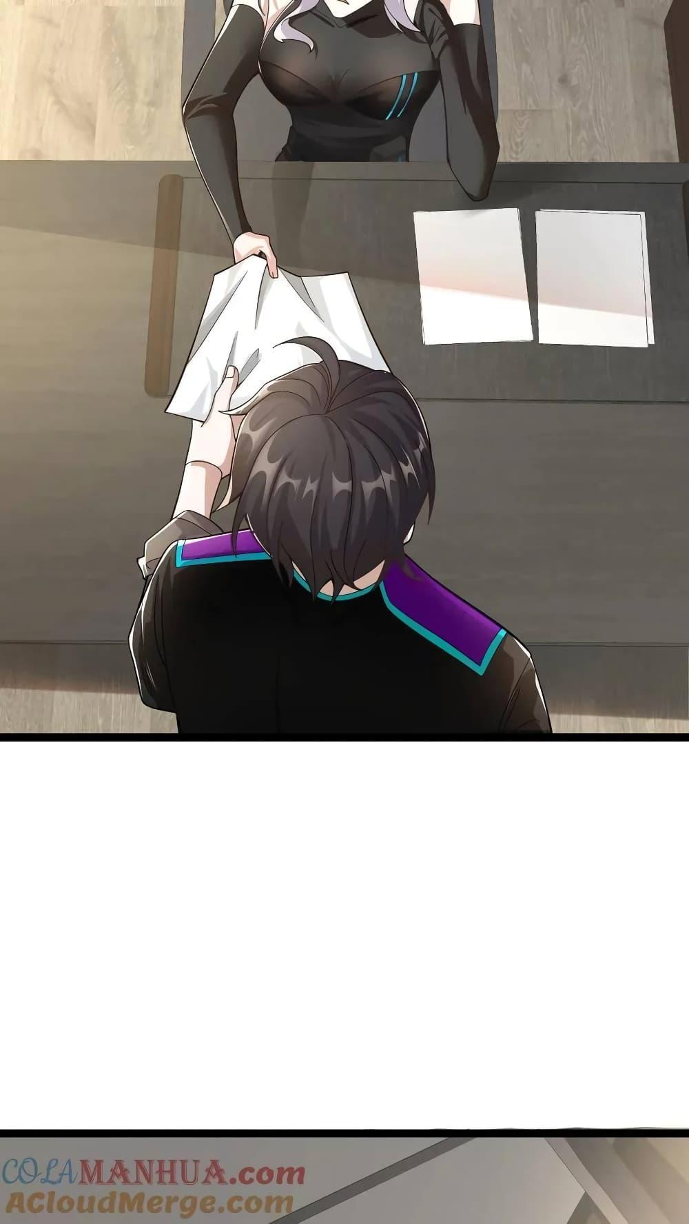 Manga-lc-com อ่านมังงะ อ่านการ์ตูน ออนไลน์ ฟรี I Accidentally Became Invincible While Studying With My Sister ตอนที่ 1 2 3 4 5 6 7 8 9 10 11 12 13 14 ฟรี ไม่มีโฆษณา Manga-lc - อ่าน มังงะ อ่าน การ์ตูน ออนไลน์ อ่านมังงะ ฟรี