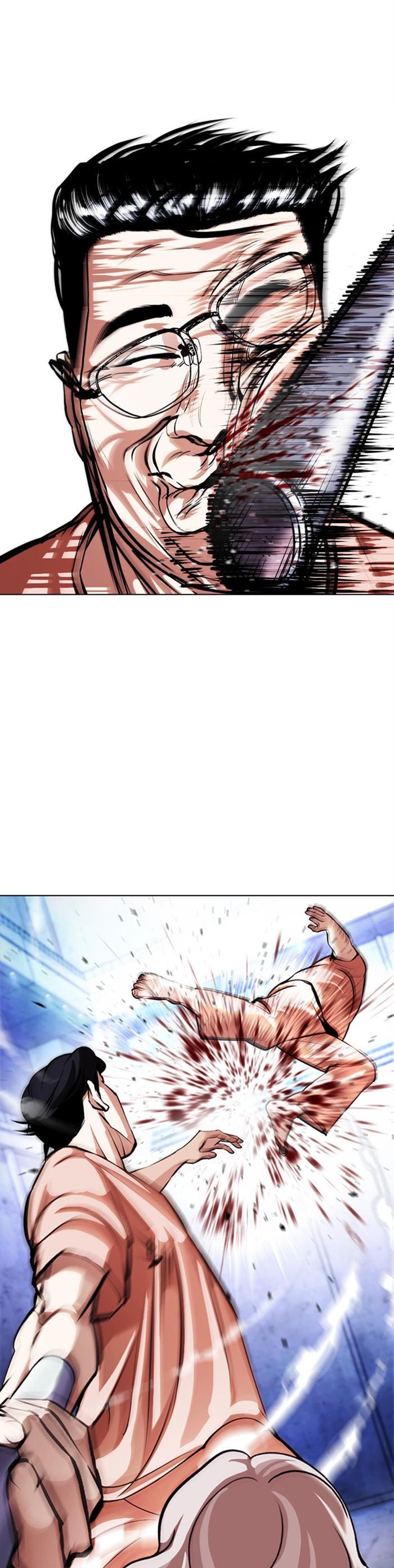 Manga-lc-com อ่านมังงะ อ่านการ์ตูน ออนไลน์ ฟรี Lookism ตอนที่ 1 2 3 4 5 6 7 8 9 10 11 12 13 14 ฟรี ไม่มีโฆษณา Manga-lc - อ่าน มังงะ อ่าน การ์ตูน ออนไลน์ อ่านมังงะ ฟรี