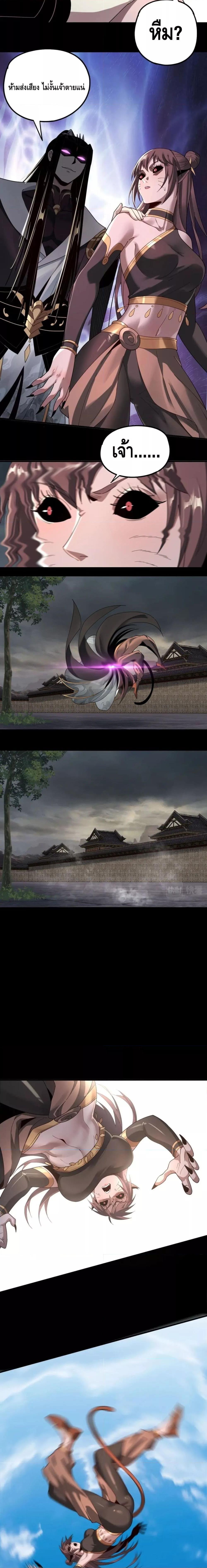 Manga-lc-com อ่านมังงะ อ่านการ์ตูน ออนไลน์ ฟรี Villain is here ตอนที่ 1 2 3 4 5 6 7 8 9 10 11 12 13 14 ฟรี ไม่มีโฆษณา Manga-lc - อ่าน มังงะ อ่าน การ์ตูน ออนไลน์ อ่านมังงะ ฟรี