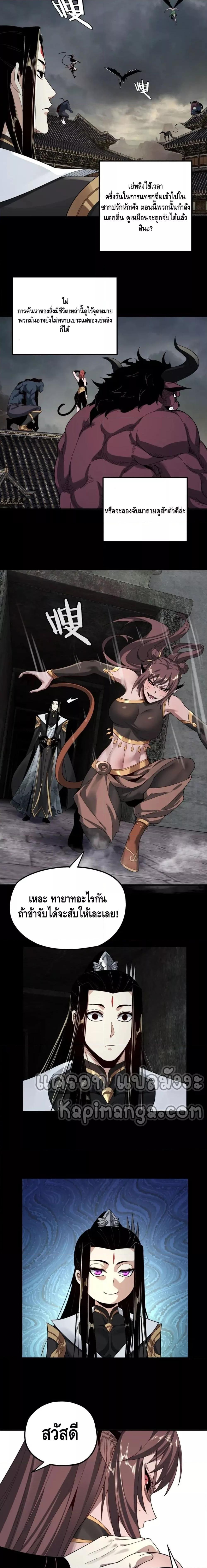 Manga-lc-com อ่านมังงะ อ่านการ์ตูน ออนไลน์ ฟรี Villain is here ตอนที่ 1 2 3 4 5 6 7 8 9 10 11 12 13 14 ฟรี ไม่มีโฆษณา Manga-lc - อ่าน มังงะ อ่าน การ์ตูน ออนไลน์ อ่านมังงะ ฟรี