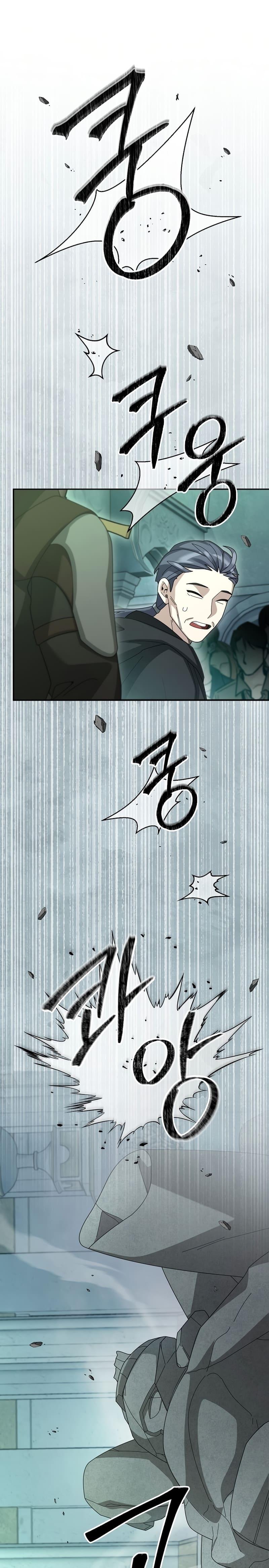 Manga-lc-com อ่านมังงะ อ่านการ์ตูน ออนไลน์ ฟรี The Newbie Is Too Strong ตอนที่ 1 2 3 4 5 6 7 8 9 10 11 12 13 14 ฟรี ไม่มีโฆษณา Manga-lc - อ่าน มังงะ อ่าน การ์ตูน ออนไลน์ อ่านมังงะ ฟรี