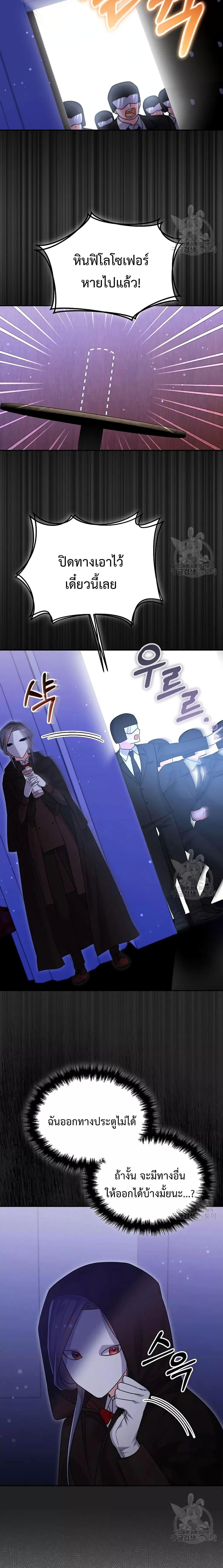 Manga-lc-com อ่านมังงะ อ่านการ์ตูน ออนไลน์ ฟรี You’veGotThe ตอนที่ 1 2 3 4 5 6 7 8 9 10 11 12 13 14 ฟรี ไม่มีโฆษณา Manga-lc - อ่าน มังงะ อ่าน การ์ตูน ออนไลน์ อ่านมังงะ ฟรี