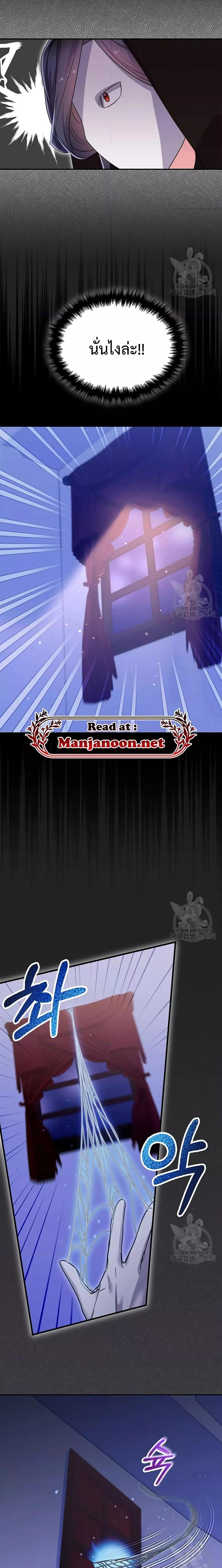 Manga-lc-com อ่านมังงะ อ่านการ์ตูน ออนไลน์ ฟรี You’veGotThe ตอนที่ 1 2 3 4 5 6 7 8 9 10 11 12 13 14 ฟรี ไม่มีโฆษณา Manga-lc - อ่าน มังงะ อ่าน การ์ตูน ออนไลน์ อ่านมังงะ ฟรี