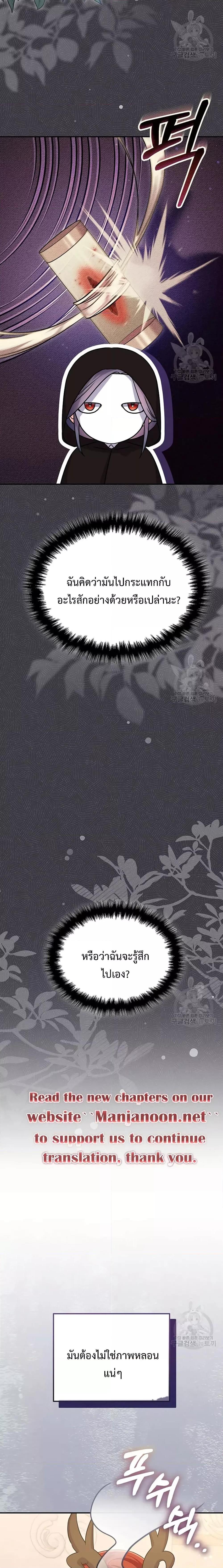 Manga-lc-com อ่านมังงะ อ่านการ์ตูน ออนไลน์ ฟรี You’veGotThe ตอนที่ 1 2 3 4 5 6 7 8 9 10 11 12 13 14 ฟรี ไม่มีโฆษณา Manga-lc - อ่าน มังงะ อ่าน การ์ตูน ออนไลน์ อ่านมังงะ ฟรี