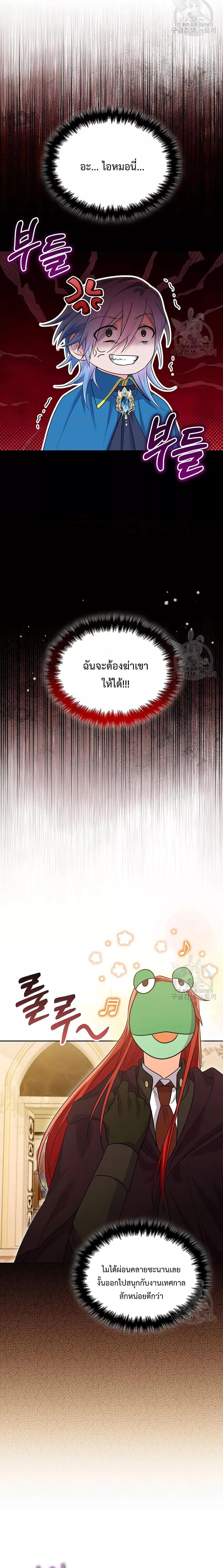 Manga-lc-com อ่านมังงะ อ่านการ์ตูน ออนไลน์ ฟรี You’veGotThe ตอนที่ 1 2 3 4 5 6 7 8 9 10 11 12 13 14 ฟรี ไม่มีโฆษณา Manga-lc - อ่าน มังงะ อ่าน การ์ตูน ออนไลน์ อ่านมังงะ ฟรี