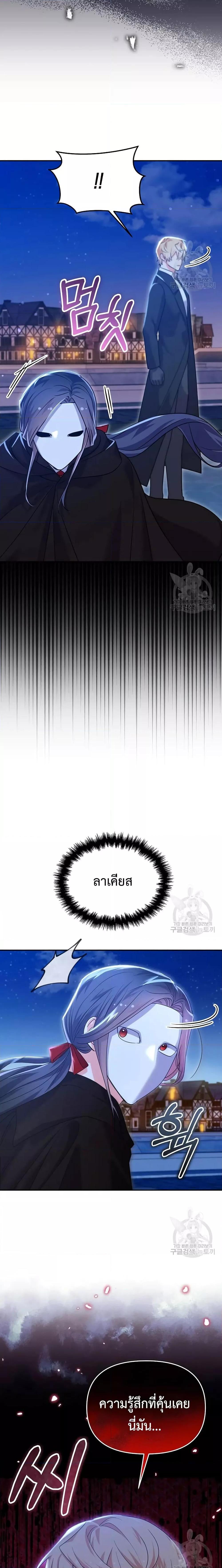 Manga-lc-com อ่านมังงะ อ่านการ์ตูน ออนไลน์ ฟรี You’veGotThe ตอนที่ 1 2 3 4 5 6 7 8 9 10 11 12 13 14 ฟรี ไม่มีโฆษณา Manga-lc - อ่าน มังงะ อ่าน การ์ตูน ออนไลน์ อ่านมังงะ ฟรี