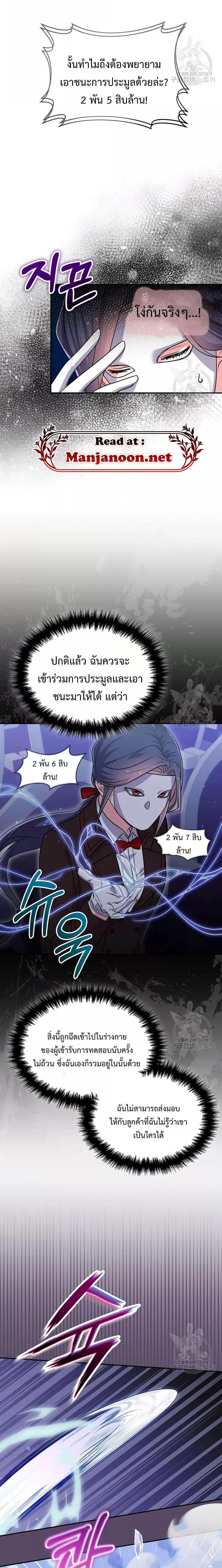 Manga-lc-com อ่านมังงะ อ่านการ์ตูน ออนไลน์ ฟรี You’veGotThe ตอนที่ 1 2 3 4 5 6 7 8 9 10 11 12 13 14 ฟรี ไม่มีโฆษณา Manga-lc - อ่าน มังงะ อ่าน การ์ตูน ออนไลน์ อ่านมังงะ ฟรี