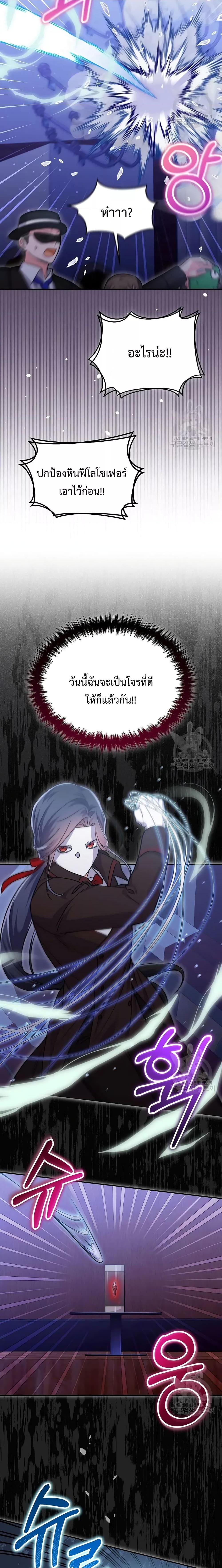 Manga-lc-com อ่านมังงะ อ่านการ์ตูน ออนไลน์ ฟรี You’veGotThe ตอนที่ 1 2 3 4 5 6 7 8 9 10 11 12 13 14 ฟรี ไม่มีโฆษณา Manga-lc - อ่าน มังงะ อ่าน การ์ตูน ออนไลน์ อ่านมังงะ ฟรี