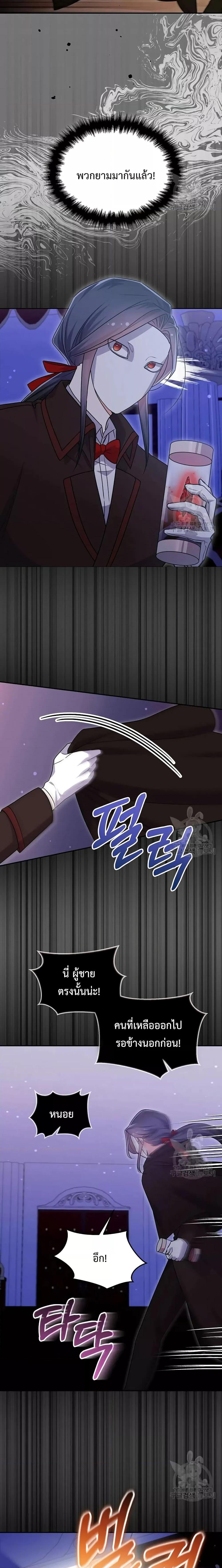 Manga-lc-com อ่านมังงะ อ่านการ์ตูน ออนไลน์ ฟรี You’veGotThe ตอนที่ 1 2 3 4 5 6 7 8 9 10 11 12 13 14 ฟรี ไม่มีโฆษณา Manga-lc - อ่าน มังงะ อ่าน การ์ตูน ออนไลน์ อ่านมังงะ ฟรี