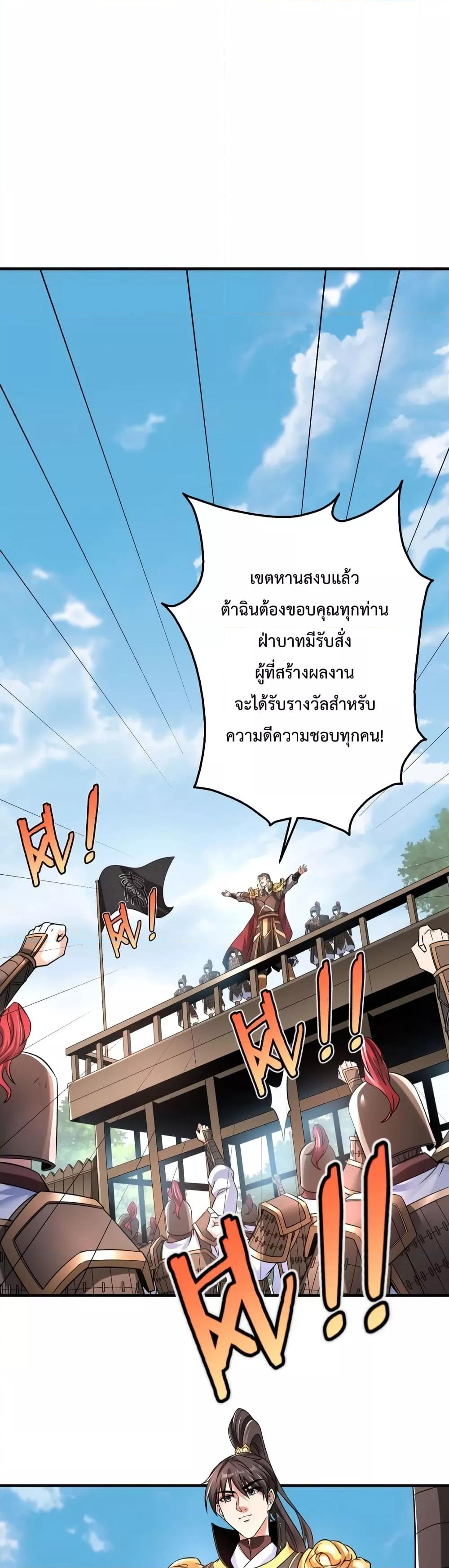 Manga-lc-com อ่านมังงะ อ่านการ์ตูน ออนไลน์ ฟรี IKillToBeGo ตอนที่ 1 2 3 4 5 6 7 8 9 10 11 12 13 14 ฟรี ไม่มีโฆษณา Manga-lc - อ่าน มังงะ อ่าน การ์ตูน ออนไลน์ อ่านมังงะ ฟรี