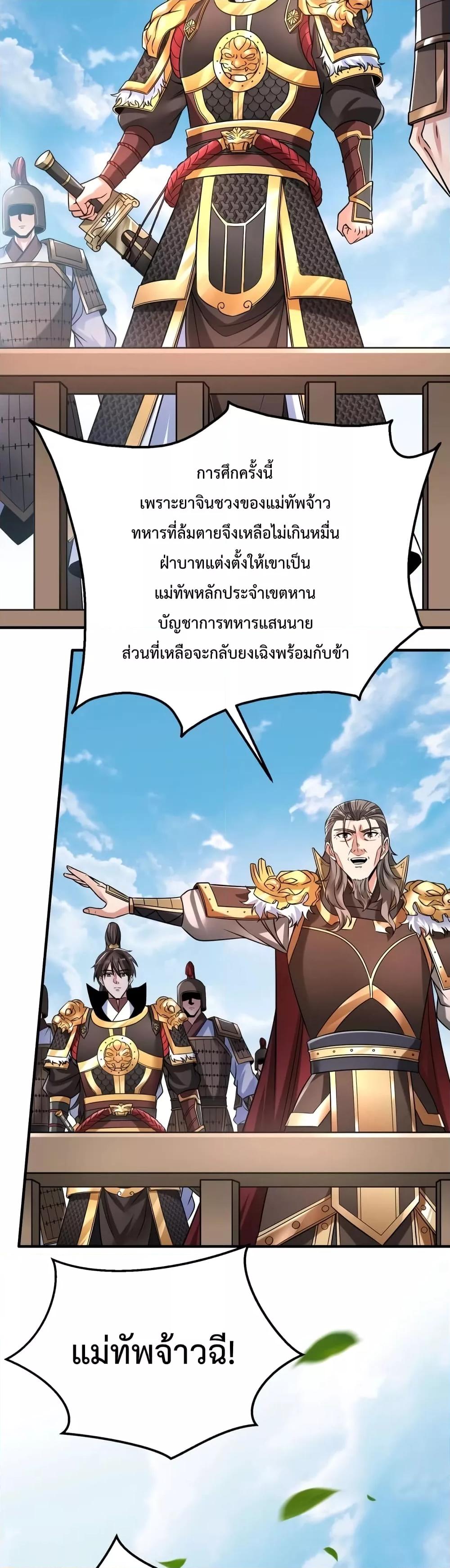 Manga-lc-com อ่านมังงะ อ่านการ์ตูน ออนไลน์ ฟรี IKillToBeGo ตอนที่ 1 2 3 4 5 6 7 8 9 10 11 12 13 14 ฟรี ไม่มีโฆษณา Manga-lc - อ่าน มังงะ อ่าน การ์ตูน ออนไลน์ อ่านมังงะ ฟรี