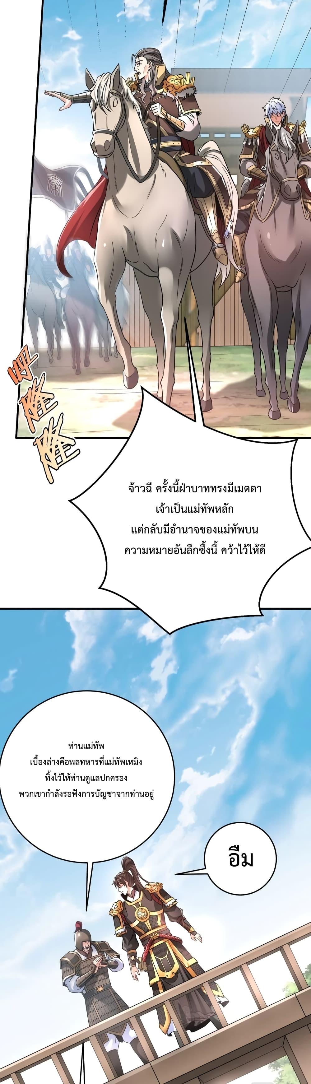 Manga-lc-com อ่านมังงะ อ่านการ์ตูน ออนไลน์ ฟรี IKillToBeGo ตอนที่ 1 2 3 4 5 6 7 8 9 10 11 12 13 14 ฟรี ไม่มีโฆษณา Manga-lc - อ่าน มังงะ อ่าน การ์ตูน ออนไลน์ อ่านมังงะ ฟรี