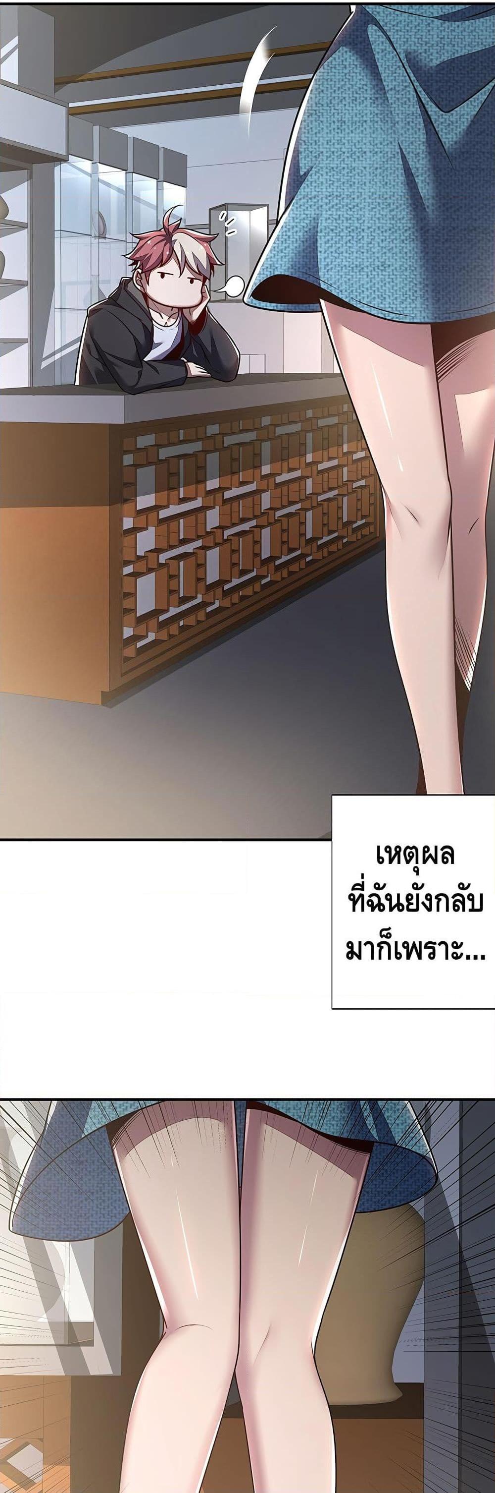 Manga-lc-com อ่านมังงะ อ่านการ์ตูน ออนไลน์ ฟรี UndeadKingBey ตอนที่ 1 2 3 4 5 6 7 8 9 10 11 12 13 14 ฟรี ไม่มีโฆษณา Manga-lc - อ่าน มังงะ อ่าน การ์ตูน ออนไลน์ อ่านมังงะ ฟรี