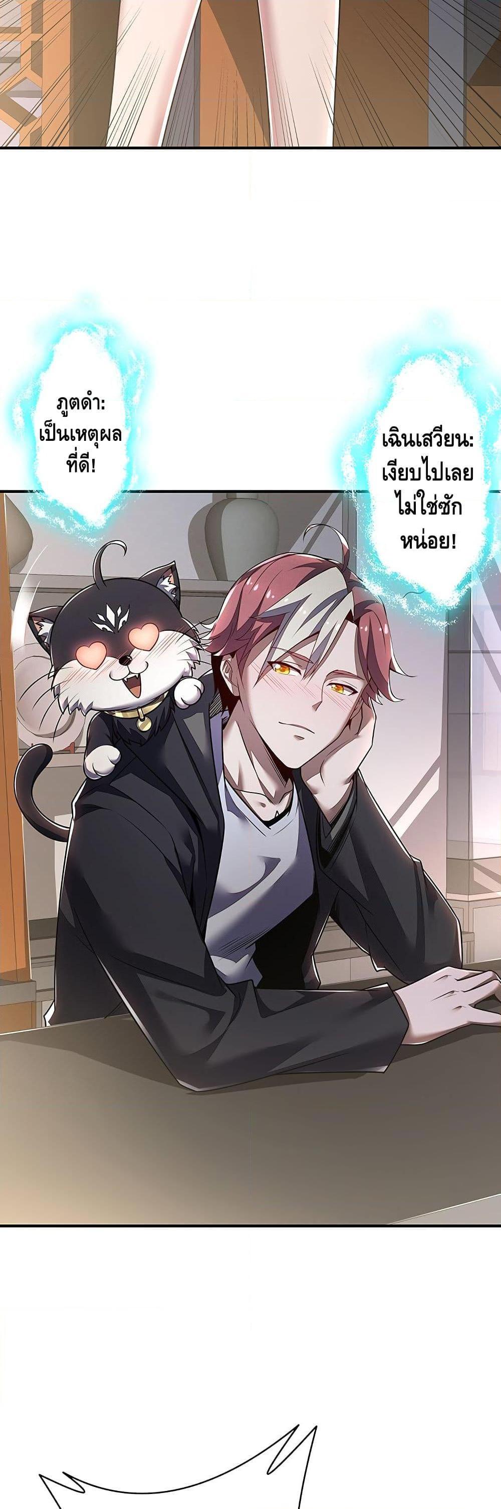 Manga-lc-com อ่านมังงะ อ่านการ์ตูน ออนไลน์ ฟรี UndeadKingBey ตอนที่ 1 2 3 4 5 6 7 8 9 10 11 12 13 14 ฟรี ไม่มีโฆษณา Manga-lc - อ่าน มังงะ อ่าน การ์ตูน ออนไลน์ อ่านมังงะ ฟรี