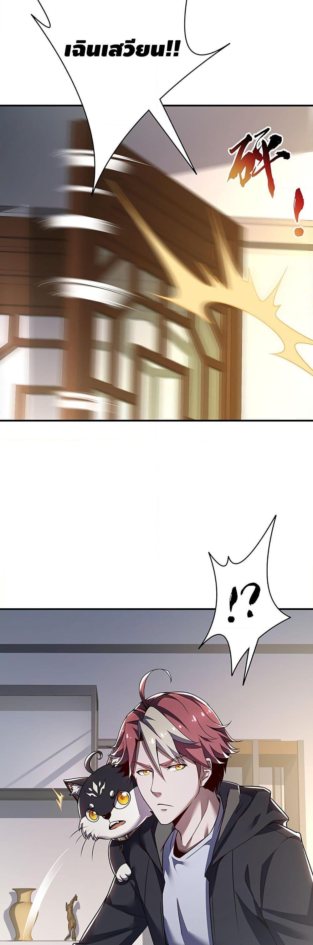 Manga-lc-com อ่านมังงะ อ่านการ์ตูน ออนไลน์ ฟรี UndeadKingBey ตอนที่ 1 2 3 4 5 6 7 8 9 10 11 12 13 14 ฟรี ไม่มีโฆษณา Manga-lc - อ่าน มังงะ อ่าน การ์ตูน ออนไลน์ อ่านมังงะ ฟรี