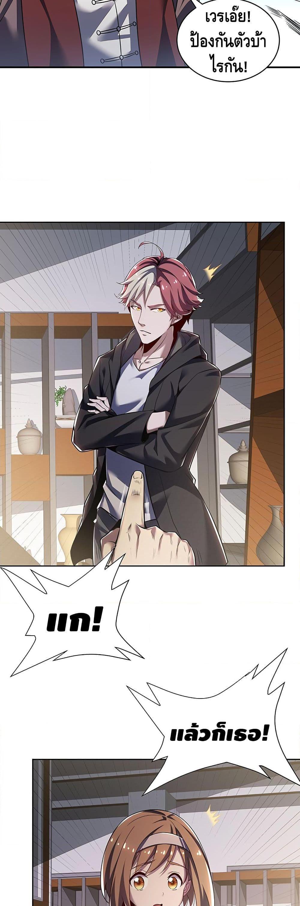 Manga-lc-com อ่านมังงะ อ่านการ์ตูน ออนไลน์ ฟรี UndeadKingBey ตอนที่ 1 2 3 4 5 6 7 8 9 10 11 12 13 14 ฟรี ไม่มีโฆษณา Manga-lc - อ่าน มังงะ อ่าน การ์ตูน ออนไลน์ อ่านมังงะ ฟรี