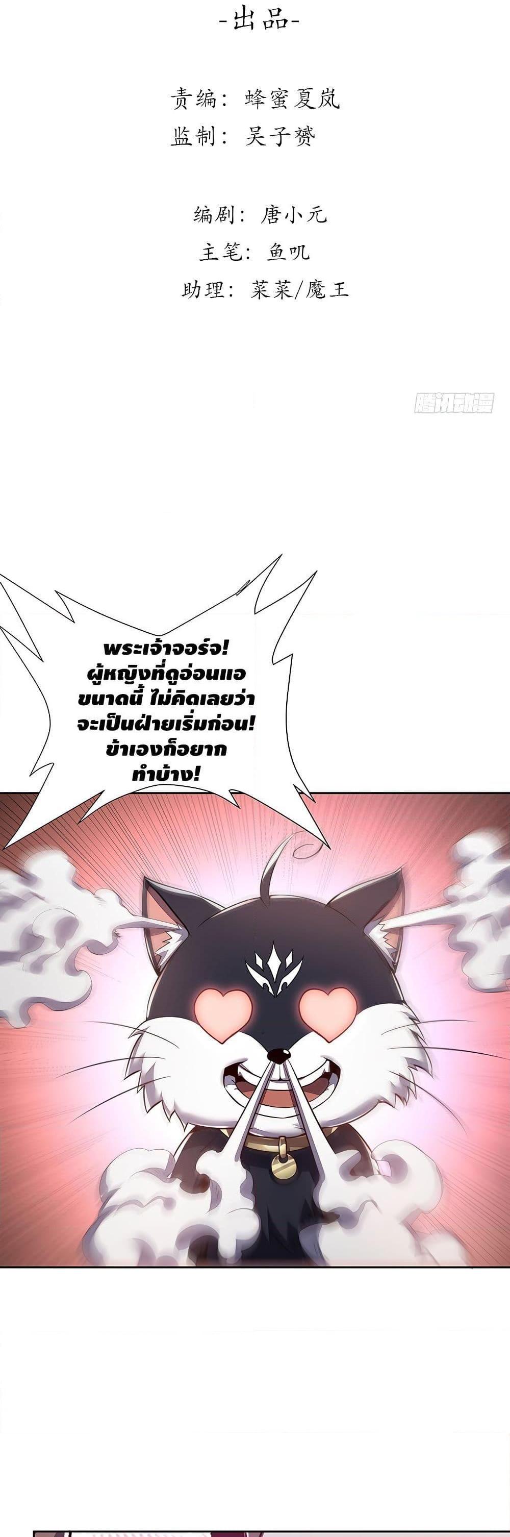 Manga-lc-com อ่านมังงะ อ่านการ์ตูน ออนไลน์ ฟรี UndeadKingBey ตอนที่ 1 2 3 4 5 6 7 8 9 10 11 12 13 14 ฟรี ไม่มีโฆษณา Manga-lc - อ่าน มังงะ อ่าน การ์ตูน ออนไลน์ อ่านมังงะ ฟรี