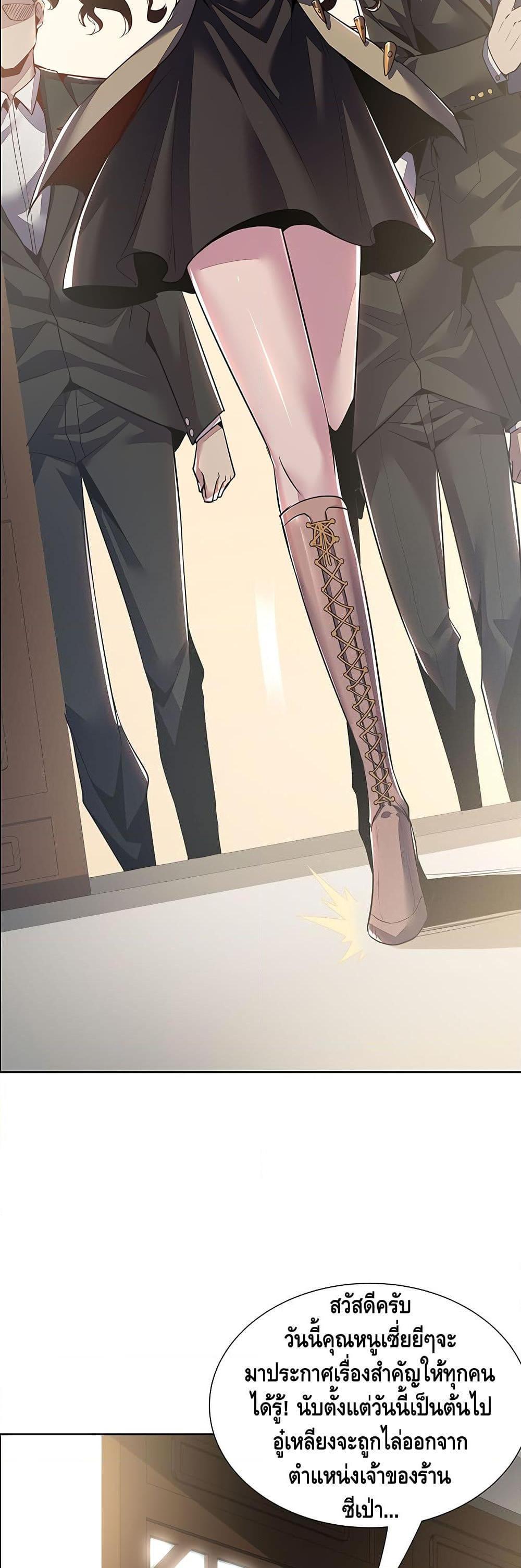 Manga-lc-com อ่านมังงะ อ่านการ์ตูน ออนไลน์ ฟรี UndeadKingBey ตอนที่ 1 2 3 4 5 6 7 8 9 10 11 12 13 14 ฟรี ไม่มีโฆษณา Manga-lc - อ่าน มังงะ อ่าน การ์ตูน ออนไลน์ อ่านมังงะ ฟรี