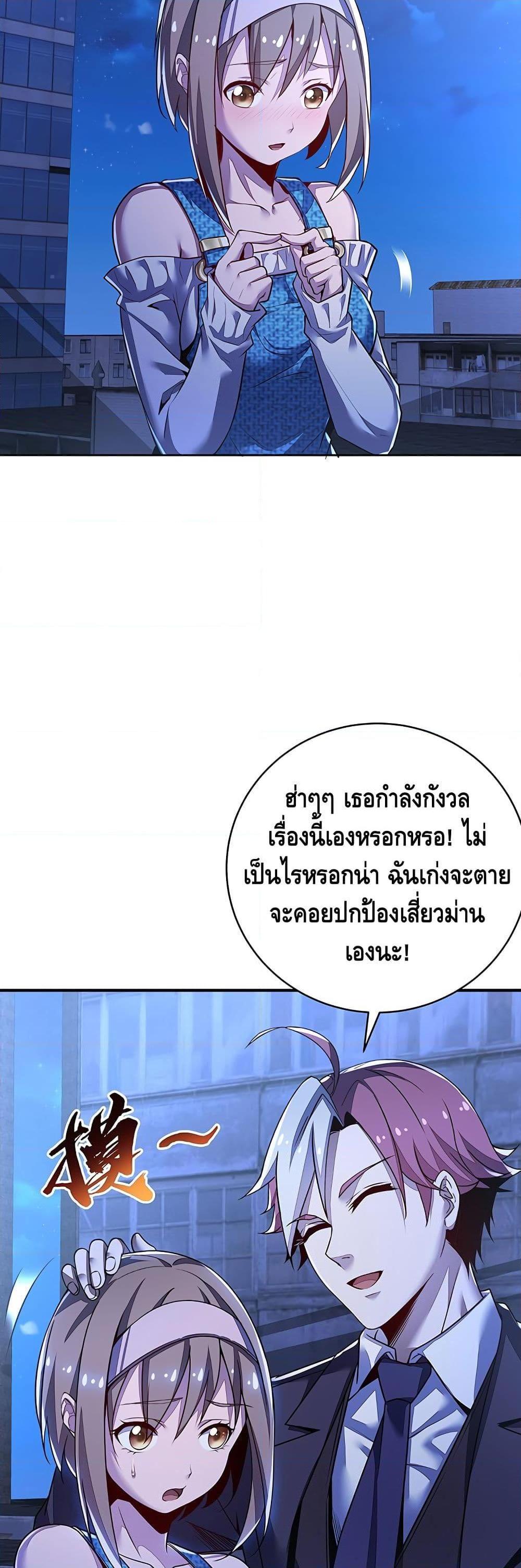 Manga-lc-com อ่านมังงะ อ่านการ์ตูน ออนไลน์ ฟรี UndeadKingBey ตอนที่ 1 2 3 4 5 6 7 8 9 10 11 12 13 14 ฟรี ไม่มีโฆษณา Manga-lc - อ่าน มังงะ อ่าน การ์ตูน ออนไลน์ อ่านมังงะ ฟรี