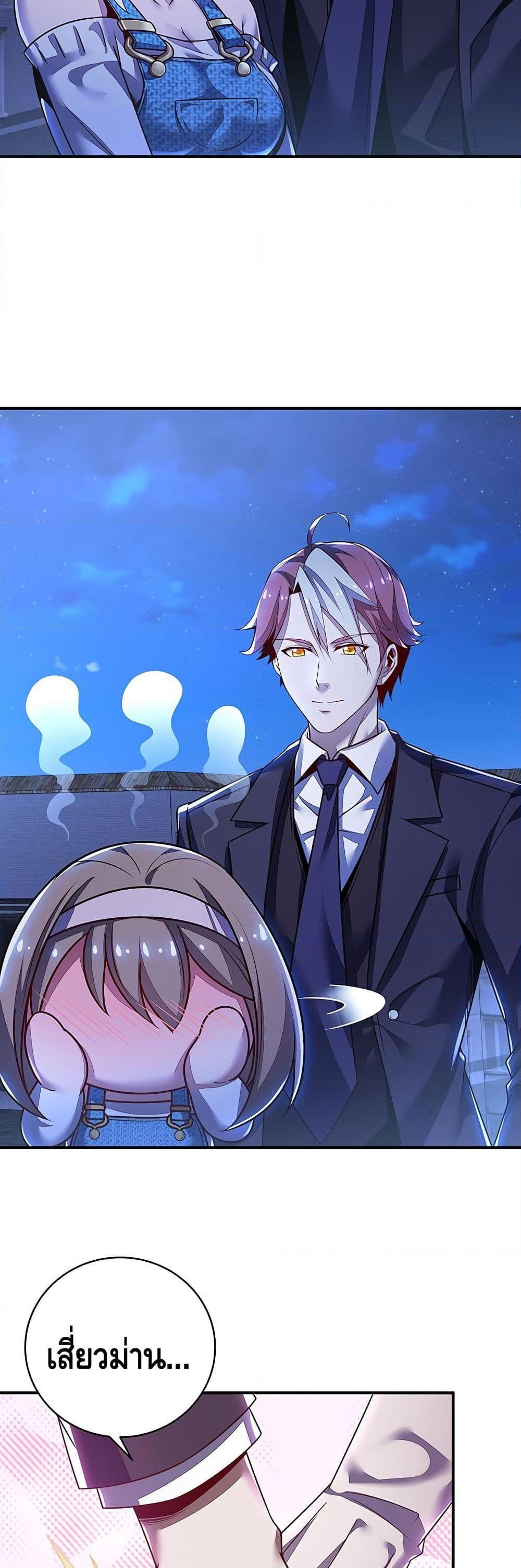 Manga-lc-com อ่านมังงะ อ่านการ์ตูน ออนไลน์ ฟรี UndeadKingBey ตอนที่ 1 2 3 4 5 6 7 8 9 10 11 12 13 14 ฟรี ไม่มีโฆษณา Manga-lc - อ่าน มังงะ อ่าน การ์ตูน ออนไลน์ อ่านมังงะ ฟรี