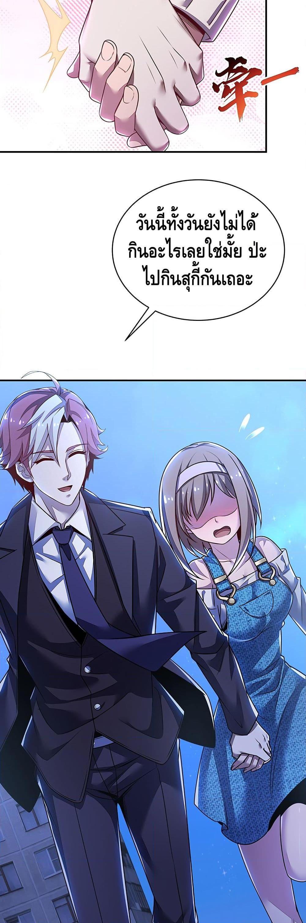 Manga-lc-com อ่านมังงะ อ่านการ์ตูน ออนไลน์ ฟรี UndeadKingBey ตอนที่ 1 2 3 4 5 6 7 8 9 10 11 12 13 14 ฟรี ไม่มีโฆษณา Manga-lc - อ่าน มังงะ อ่าน การ์ตูน ออนไลน์ อ่านมังงะ ฟรี