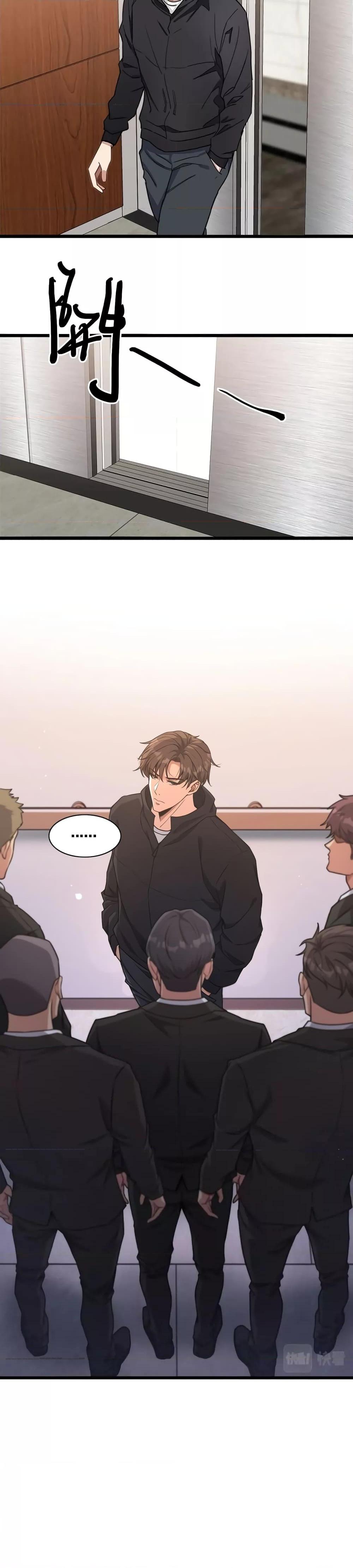 Manga-lc-com อ่านมังงะ อ่านการ์ตูน ออนไลน์ ฟรี I’m Stuck on the Same Day for a Thousand Years – ผมติดอยู่ในวันเดิมมา 1000 ปี ตอนที่ 1 2 3 4 5 6 7 8 9 10 11 12 13 14 ฟรี ไม่มีโฆษณา Manga-lc - อ่าน มังงะ อ่าน การ์ตูน ออนไลน์ อ่านมังงะ ฟรี