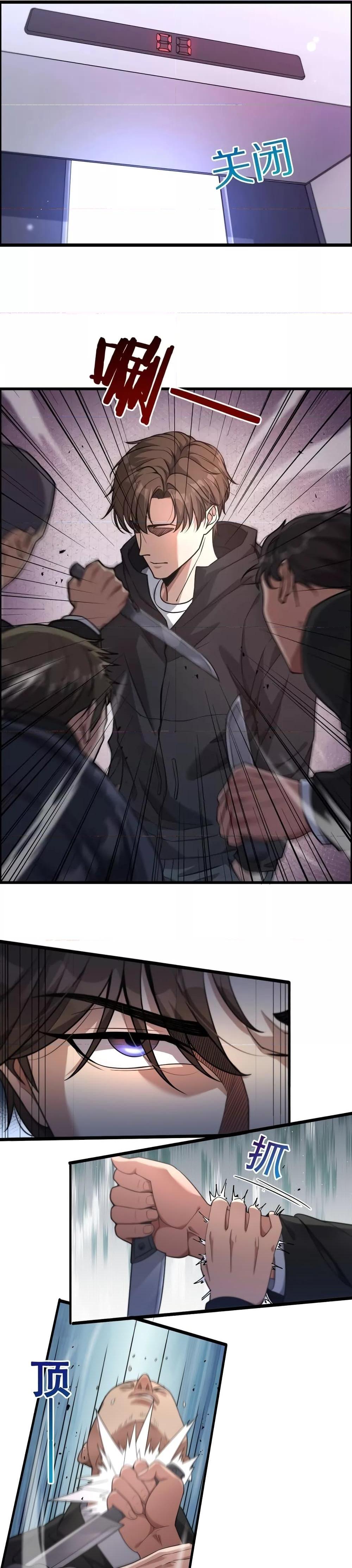 Manga-lc-com อ่านมังงะ อ่านการ์ตูน ออนไลน์ ฟรี I’m Stuck on the Same Day for a Thousand Years – ผมติดอยู่ในวันเดิมมา 1000 ปี ตอนที่ 1 2 3 4 5 6 7 8 9 10 11 12 13 14 ฟรี ไม่มีโฆษณา Manga-lc - อ่าน มังงะ อ่าน การ์ตูน ออนไลน์ อ่านมังงะ ฟรี