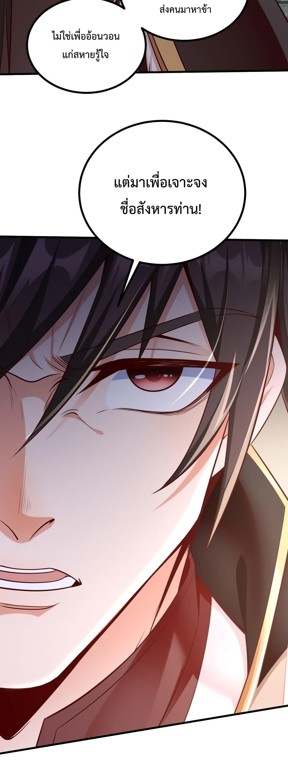 Manga-lc-com อ่านมังงะ อ่านการ์ตูน ออนไลน์ ฟรี IKillToBeGo ตอนที่ 1 2 3 4 5 6 7 8 9 10 11 12 13 14 ฟรี ไม่มีโฆษณา Manga-lc - อ่าน มังงะ อ่าน การ์ตูน ออนไลน์ อ่านมังงะ ฟรี