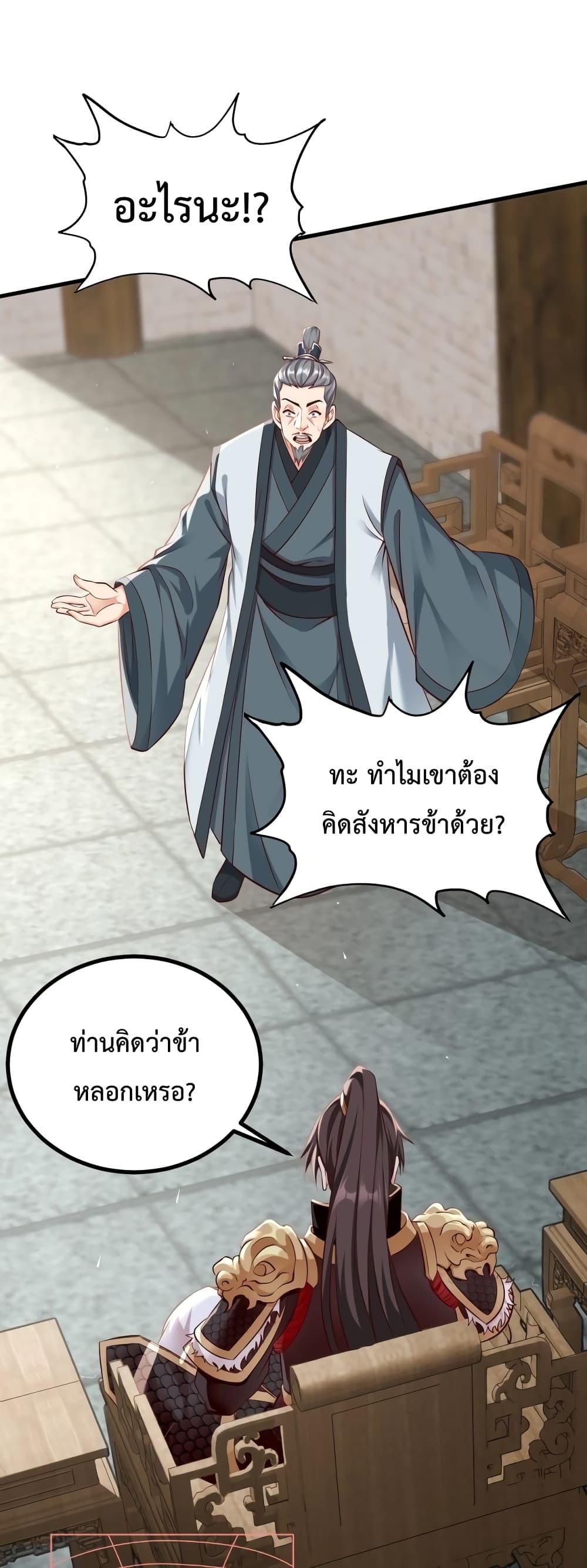 Manga-lc-com อ่านมังงะ อ่านการ์ตูน ออนไลน์ ฟรี IKillToBeGo ตอนที่ 1 2 3 4 5 6 7 8 9 10 11 12 13 14 ฟรี ไม่มีโฆษณา Manga-lc - อ่าน มังงะ อ่าน การ์ตูน ออนไลน์ อ่านมังงะ ฟรี