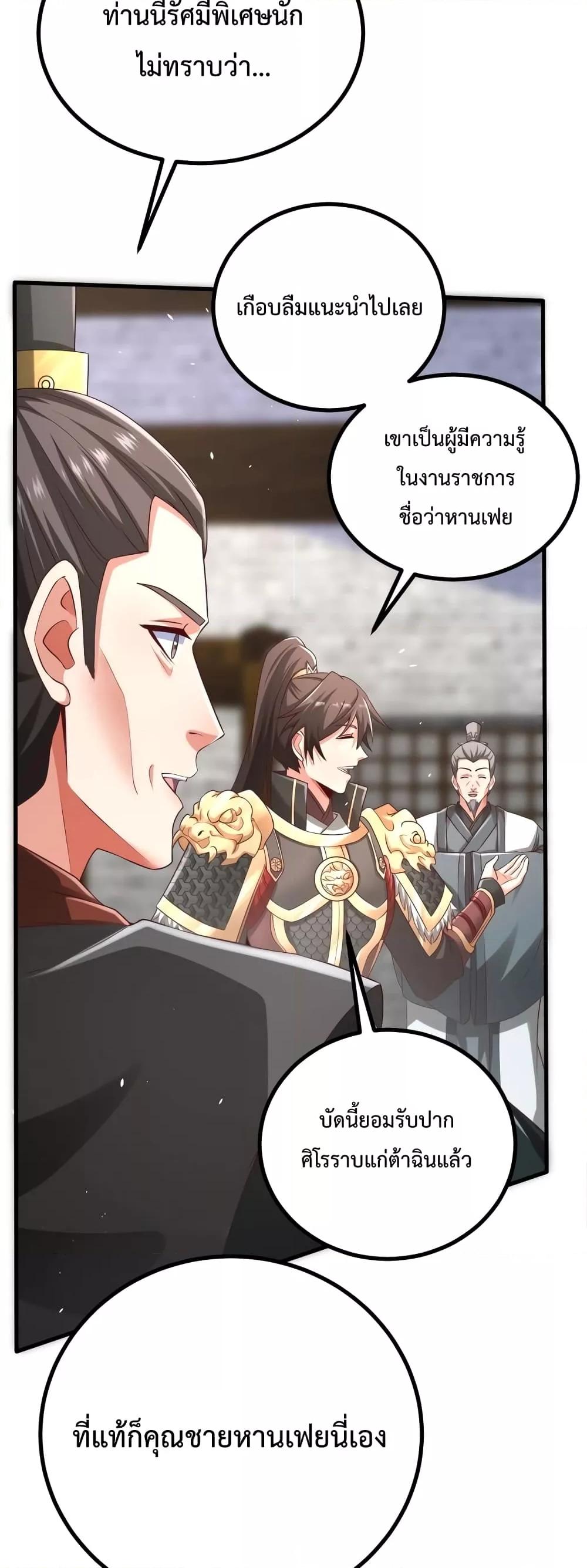 Manga-lc-com อ่านมังงะ อ่านการ์ตูน ออนไลน์ ฟรี IKillToBeGo ตอนที่ 1 2 3 4 5 6 7 8 9 10 11 12 13 14 ฟรี ไม่มีโฆษณา Manga-lc - อ่าน มังงะ อ่าน การ์ตูน ออนไลน์ อ่านมังงะ ฟรี