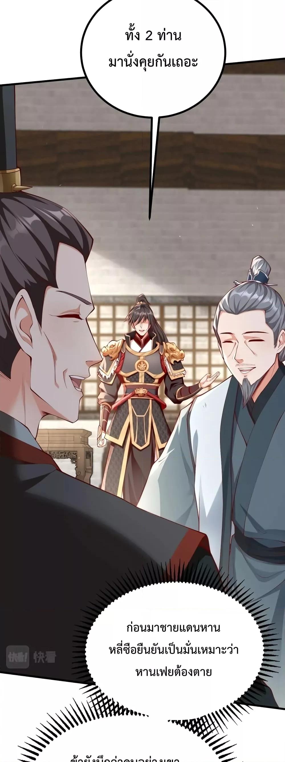 Manga-lc-com อ่านมังงะ อ่านการ์ตูน ออนไลน์ ฟรี IKillToBeGo ตอนที่ 1 2 3 4 5 6 7 8 9 10 11 12 13 14 ฟรี ไม่มีโฆษณา Manga-lc - อ่าน มังงะ อ่าน การ์ตูน ออนไลน์ อ่านมังงะ ฟรี