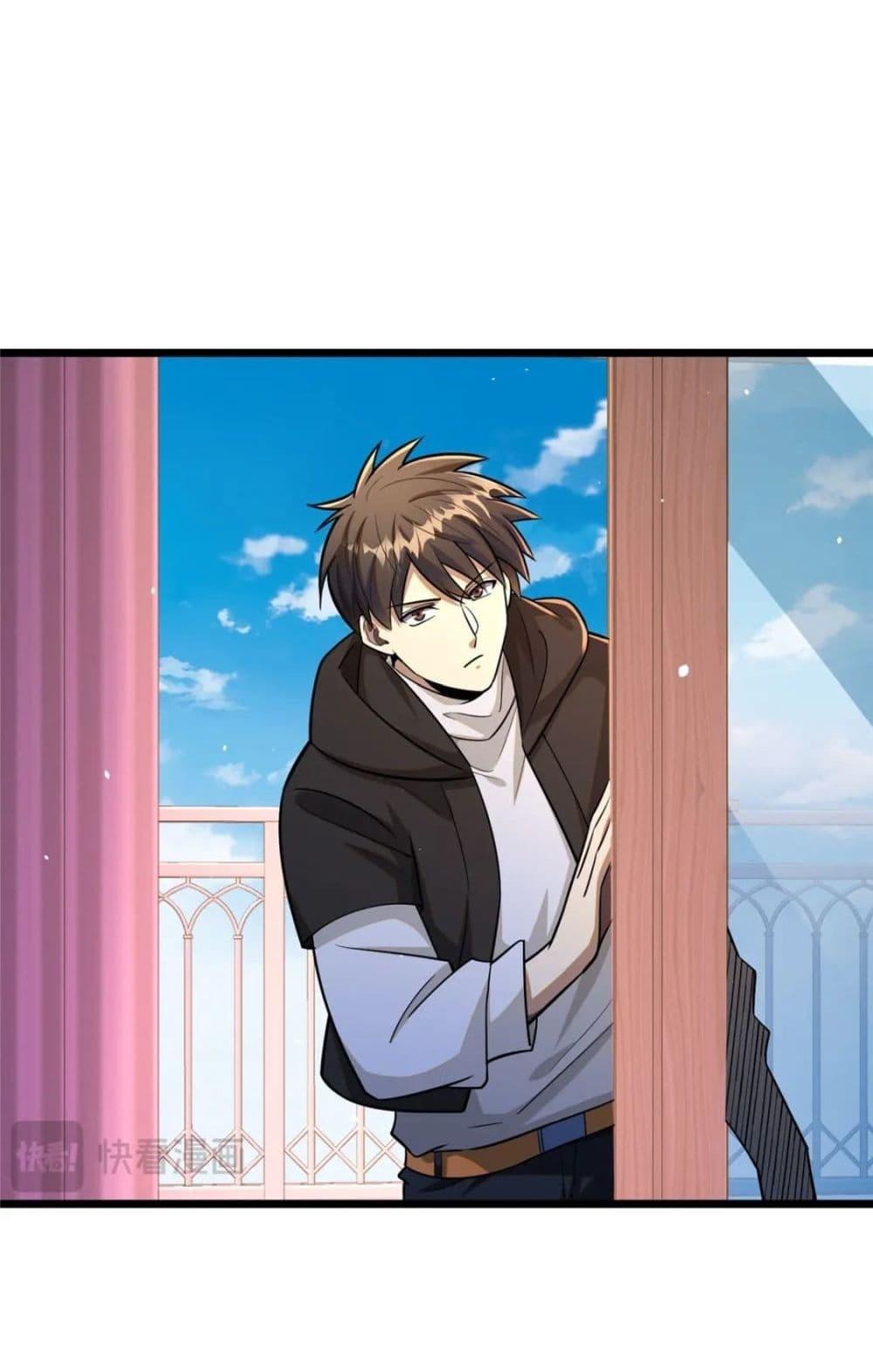 Manga-lc-com อ่านมังงะ อ่านการ์ตูน ออนไลน์ ฟรี The Best Medical god in the city ตอนที่ 1 2 3 4 5 6 7 8 9 10 11 12 13 14 ฟรี ไม่มีโฆษณา Manga-lc - อ่าน มังงะ อ่าน การ์ตูน ออนไลน์ อ่านมังงะ ฟรี
