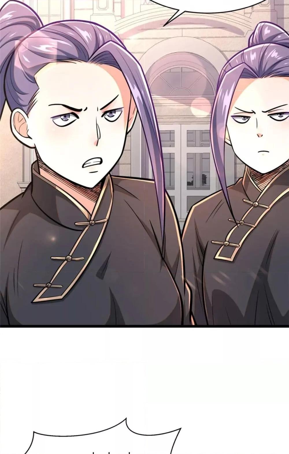 Manga-lc-com อ่านมังงะ อ่านการ์ตูน ออนไลน์ ฟรี The Best Medical god in the city ตอนที่ 1 2 3 4 5 6 7 8 9 10 11 12 13 14 ฟรี ไม่มีโฆษณา Manga-lc - อ่าน มังงะ อ่าน การ์ตูน ออนไลน์ อ่านมังงะ ฟรี