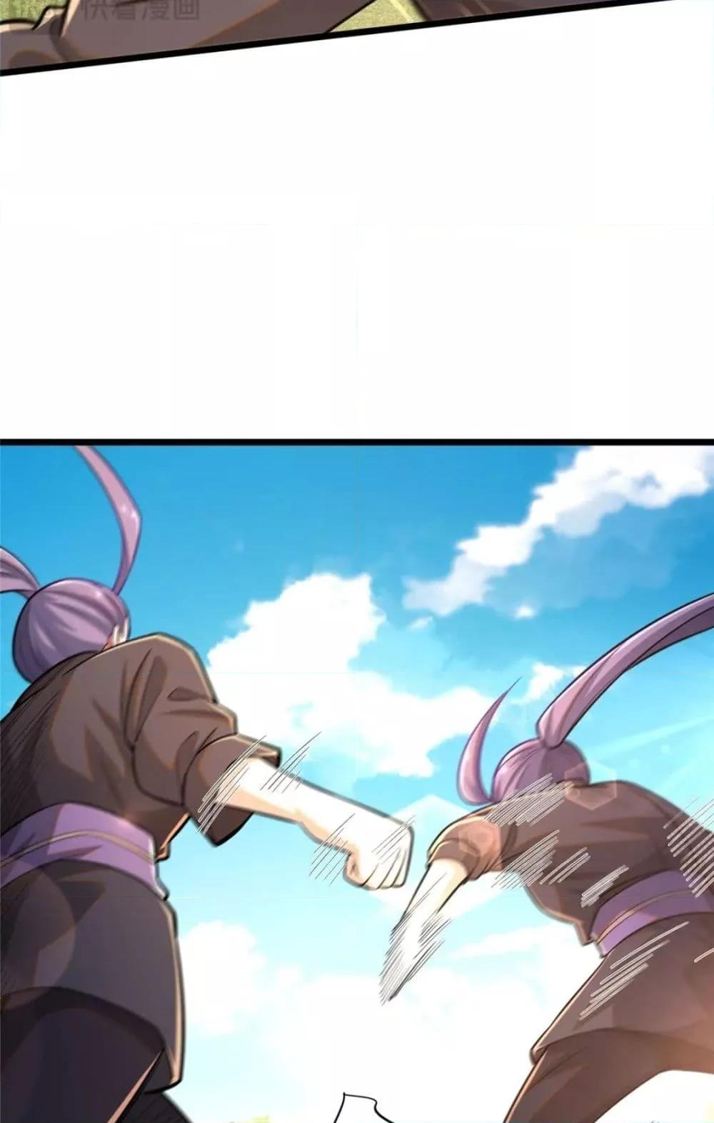 Manga-lc-com อ่านมังงะ อ่านการ์ตูน ออนไลน์ ฟรี The Best Medical god in the city ตอนที่ 1 2 3 4 5 6 7 8 9 10 11 12 13 14 ฟรี ไม่มีโฆษณา Manga-lc - อ่าน มังงะ อ่าน การ์ตูน ออนไลน์ อ่านมังงะ ฟรี