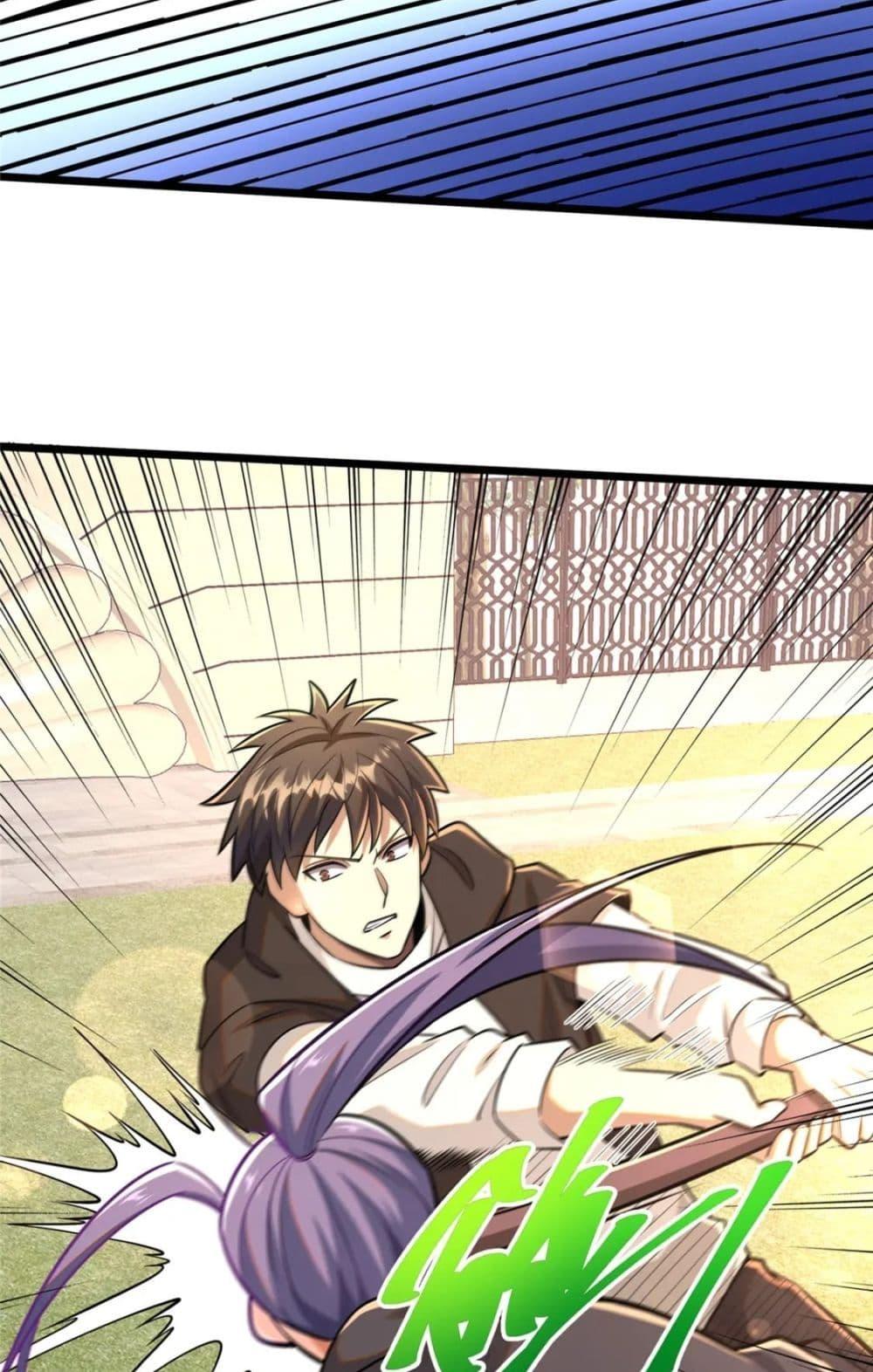 Manga-lc-com อ่านมังงะ อ่านการ์ตูน ออนไลน์ ฟรี The Best Medical god in the city ตอนที่ 1 2 3 4 5 6 7 8 9 10 11 12 13 14 ฟรี ไม่มีโฆษณา Manga-lc - อ่าน มังงะ อ่าน การ์ตูน ออนไลน์ อ่านมังงะ ฟรี