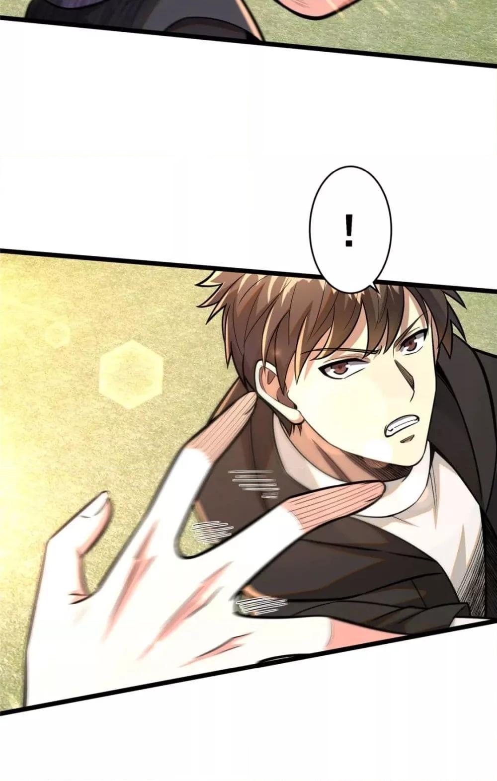 Manga-lc-com อ่านมังงะ อ่านการ์ตูน ออนไลน์ ฟรี The Best Medical god in the city ตอนที่ 1 2 3 4 5 6 7 8 9 10 11 12 13 14 ฟรี ไม่มีโฆษณา Manga-lc - อ่าน มังงะ อ่าน การ์ตูน ออนไลน์ อ่านมังงะ ฟรี