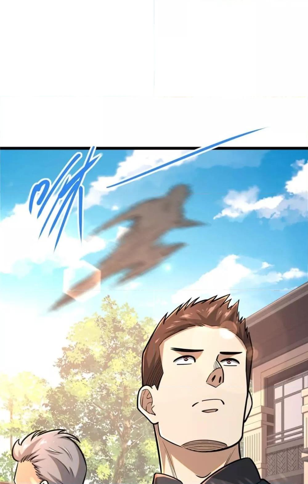 Manga-lc-com อ่านมังงะ อ่านการ์ตูน ออนไลน์ ฟรี The Best Medical god in the city ตอนที่ 1 2 3 4 5 6 7 8 9 10 11 12 13 14 ฟรี ไม่มีโฆษณา Manga-lc - อ่าน มังงะ อ่าน การ์ตูน ออนไลน์ อ่านมังงะ ฟรี