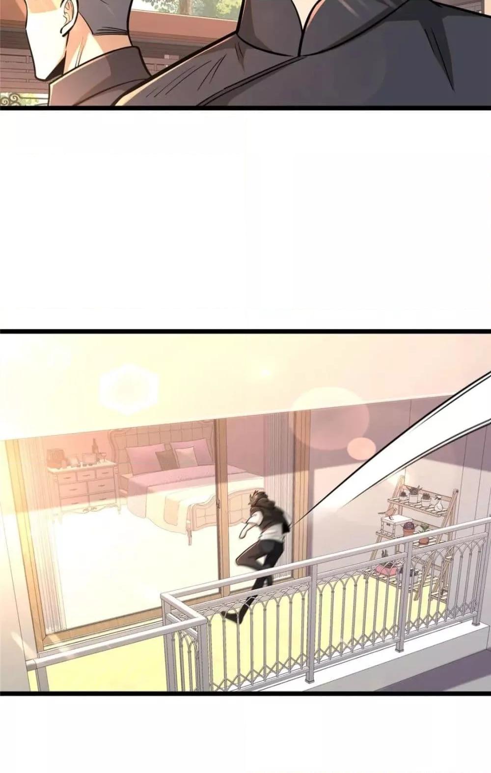 Manga-lc-com อ่านมังงะ อ่านการ์ตูน ออนไลน์ ฟรี The Best Medical god in the city ตอนที่ 1 2 3 4 5 6 7 8 9 10 11 12 13 14 ฟรี ไม่มีโฆษณา Manga-lc - อ่าน มังงะ อ่าน การ์ตูน ออนไลน์ อ่านมังงะ ฟรี