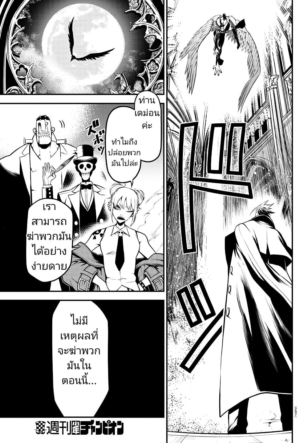 Manga-lc-com อ่านมังงะ อ่านการ์ตูน ออนไลน์ ฟรี Gran Familia ตอนที่ 1 2 3 4 5 6 7 8 9 10 11 12 13 14 ฟรี ไม่มีโฆษณา Manga-lc - อ่าน มังงะ อ่าน การ์ตูน ออนไลน์ อ่านมังงะ ฟรี