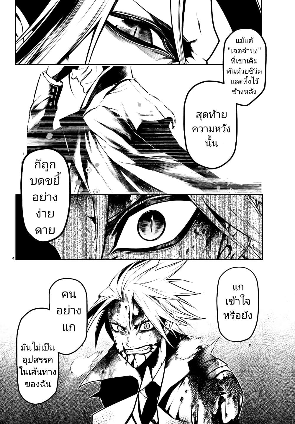 Manga-lc-com อ่านมังงะ อ่านการ์ตูน ออนไลน์ ฟรี Gran Familia ตอนที่ 1 2 3 4 5 6 7 8 9 10 11 12 13 14 ฟรี ไม่มีโฆษณา Manga-lc - อ่าน มังงะ อ่าน การ์ตูน ออนไลน์ อ่านมังงะ ฟรี