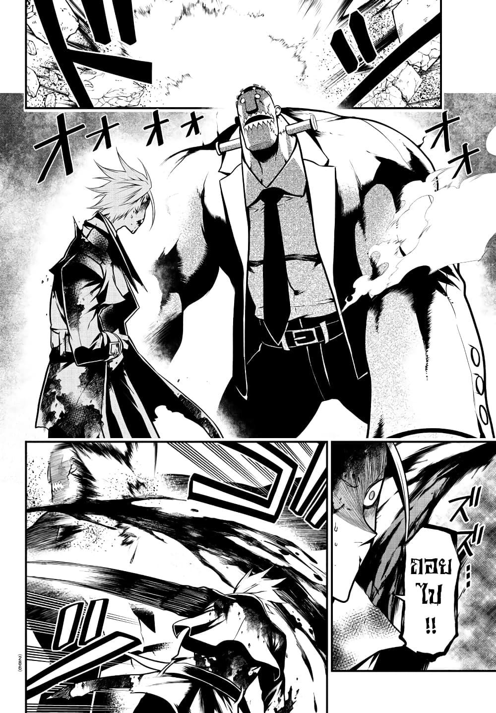 Manga-lc-com อ่านมังงะ อ่านการ์ตูน ออนไลน์ ฟรี Gran Familia ตอนที่ 1 2 3 4 5 6 7 8 9 10 11 12 13 14 ฟรี ไม่มีโฆษณา Manga-lc - อ่าน มังงะ อ่าน การ์ตูน ออนไลน์ อ่านมังงะ ฟรี