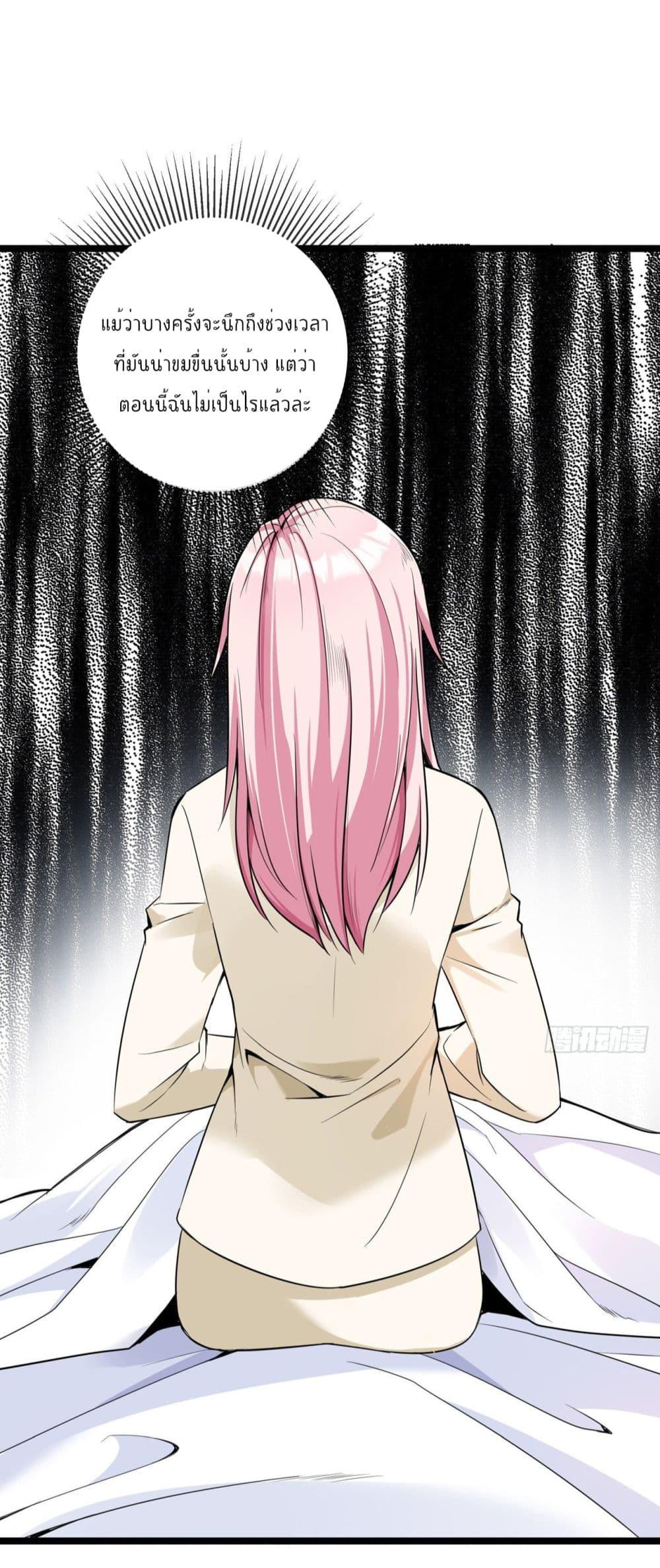 Manga-lc-com อ่านมังงะ อ่านการ์ตูน ออนไลน์ ฟรี Oh My Lovely Boss ตอนที่ 1 2 3 4 5 6 7 8 9 10 11 12 13 14 ฟรี ไม่มีโฆษณา Manga-lc - อ่าน มังงะ อ่าน การ์ตูน ออนไลน์ อ่านมังงะ ฟรี