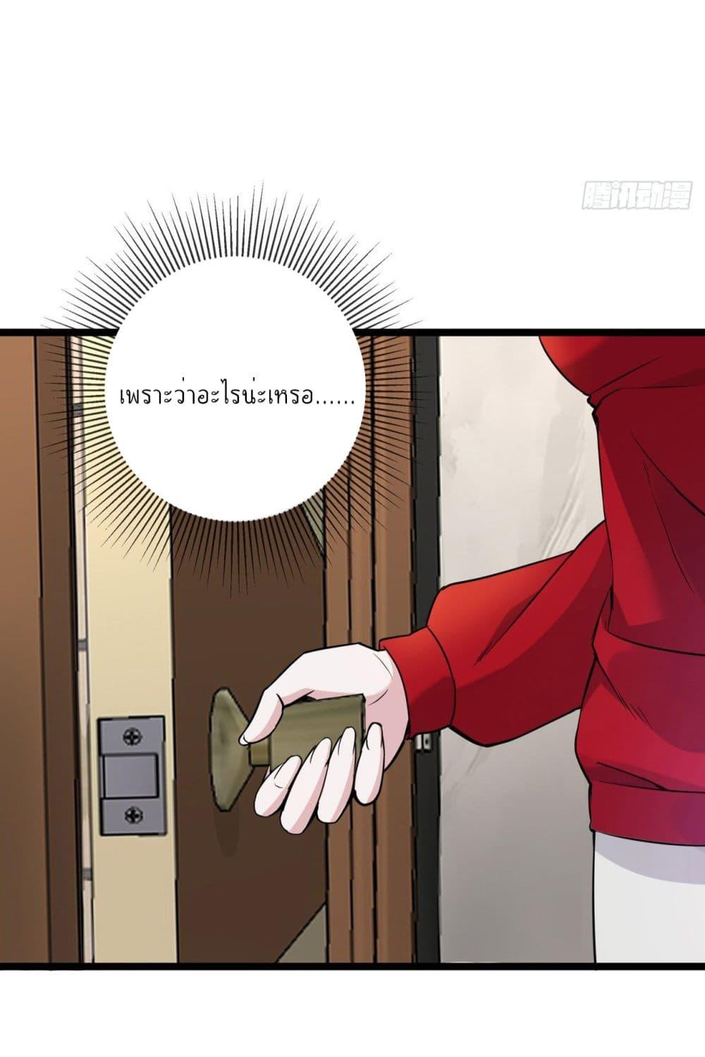 Manga-lc-com อ่านมังงะ อ่านการ์ตูน ออนไลน์ ฟรี Oh My Lovely Boss ตอนที่ 1 2 3 4 5 6 7 8 9 10 11 12 13 14 ฟรี ไม่มีโฆษณา Manga-lc - อ่าน มังงะ อ่าน การ์ตูน ออนไลน์ อ่านมังงะ ฟรี