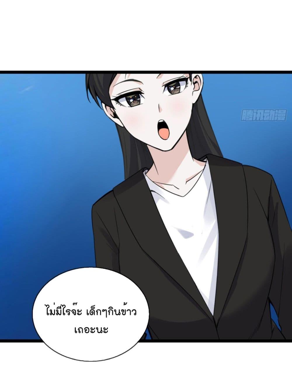Manga-lc-com อ่านมังงะ อ่านการ์ตูน ออนไลน์ ฟรี Oh My Lovely Boss ตอนที่ 1 2 3 4 5 6 7 8 9 10 11 12 13 14 ฟรี ไม่มีโฆษณา Manga-lc - อ่าน มังงะ อ่าน การ์ตูน ออนไลน์ อ่านมังงะ ฟรี